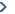 fusspflege